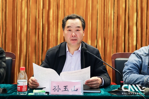 融媒体精英开班仪式152020.jpg