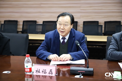 副校长杜福磊致辞.jpg