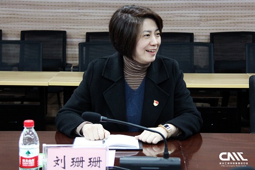 郑州工商学院与歌尔股份有限公司召开校企合作洽谈会
