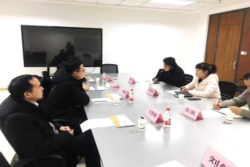 商学院赴河南保税集团共商郑州工商学院新文科专业实习基地项目合作事宜