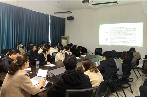 人文艺术学院组织召开泰国斯坦福国际项目解读培训会