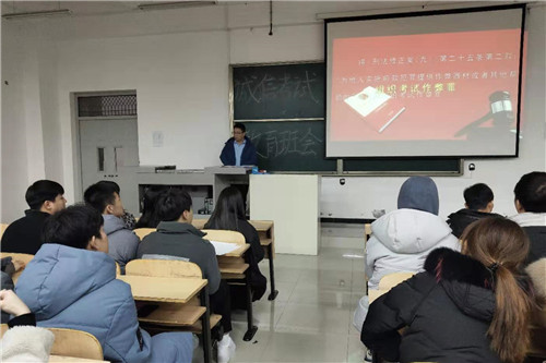 诚信从我做起人文艺术学院举行诚信考试主题班会