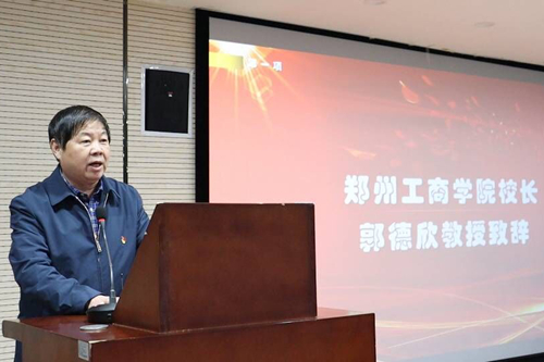 我校与河南航天金穗电子有限公司举行校企战略合作签约仪式