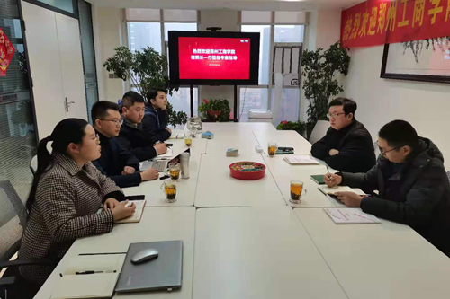 商学院赴新道科技河南分公司调研