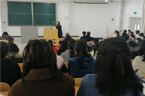 新学年、新使命、新征程--人文艺术学院召开新学期第一次全体教职工会议