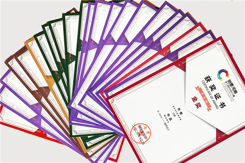喜讯：人文艺术学院师生在第二届创意河南艺术设计大赛中荣获佳绩