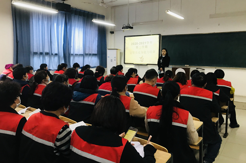 微信图片_20210316153018.jpg