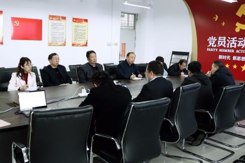 商学院召开教学督导组工作会议