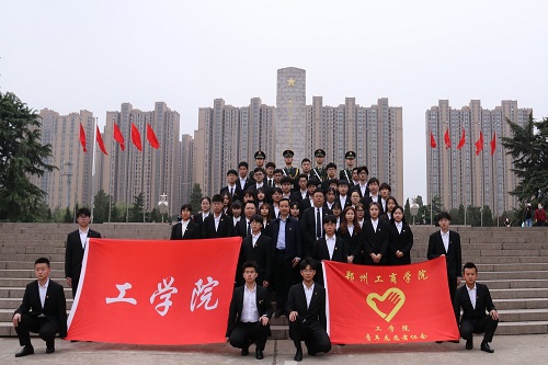 QQ图片20210404223622.jpg