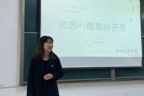 培训现场.jpg