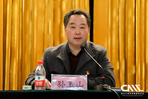 我校举办2021年上半年党员发展对象培训班开班仪式