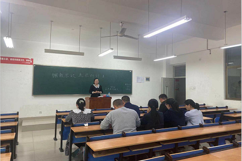 国土资源与环境系召开“课程思政”教学研讨会