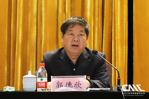 凝心聚力再动员，奋力攻坚再出发我校召开迎评促建攻坚年动员大会