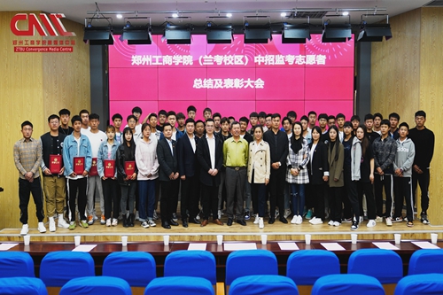 表彰会8.jpg