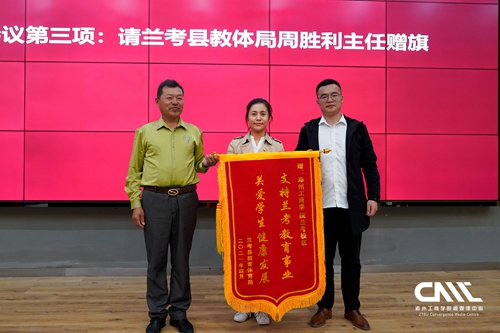 表彰会6.jpg