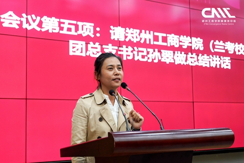 表彰会5.jpg