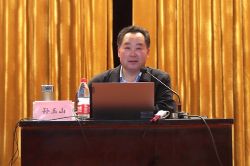 校党委副书记孙玉山为我校入党积极分子讲授初心与使命专题党课