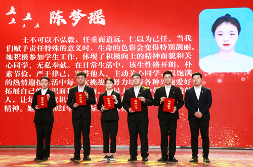 五四青年.jpg