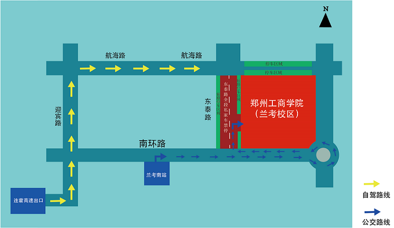 地图-工商学院兰考校区 - 副本.jpg