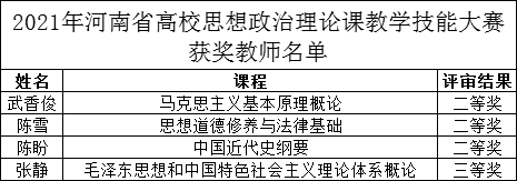 微信图片_20210616090445.png