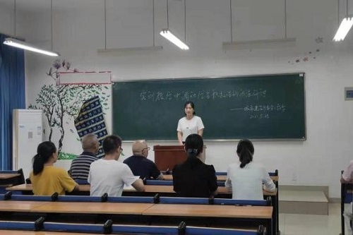 城市建筑与安全工程系组织召开“如何在实训教学中调动学生积极性”专题研讨会