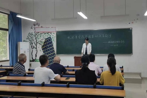 城市建设与安全工程系组织开展“巩固课堂教学效果方法”教研会议