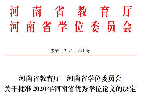 微信截图_20210802152812.png