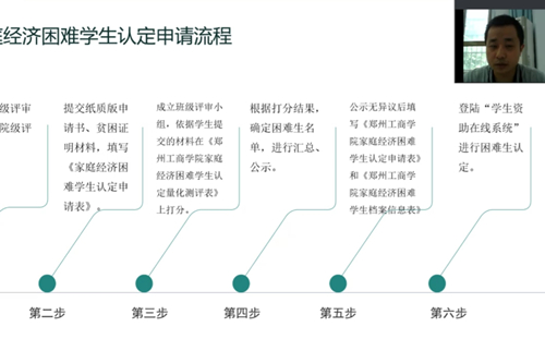 微信图片_20210924152156.jpg