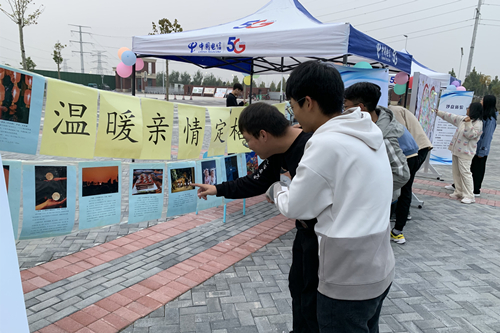 微信图片_20211027171603.jpg