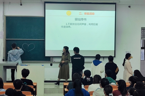 第三期心理委员培训暨颁奖4.jpg