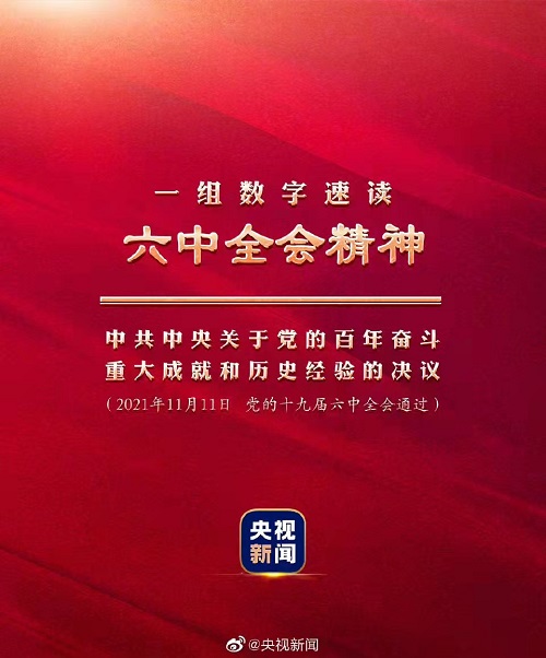 b2e6792afd558b91c8919c5dc1e278b.jpg