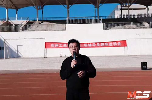 贾.jpg