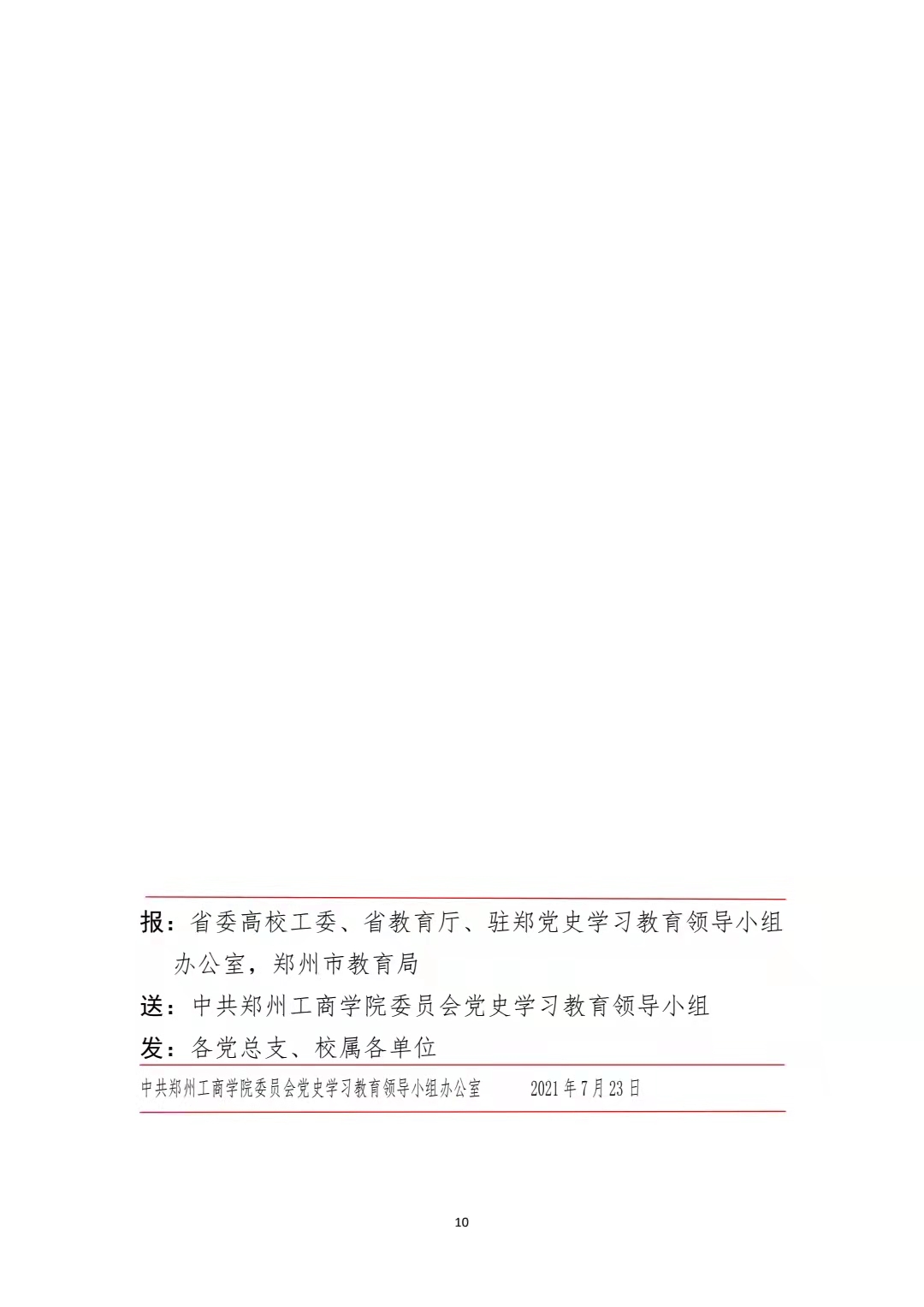1639486364171149.jpg