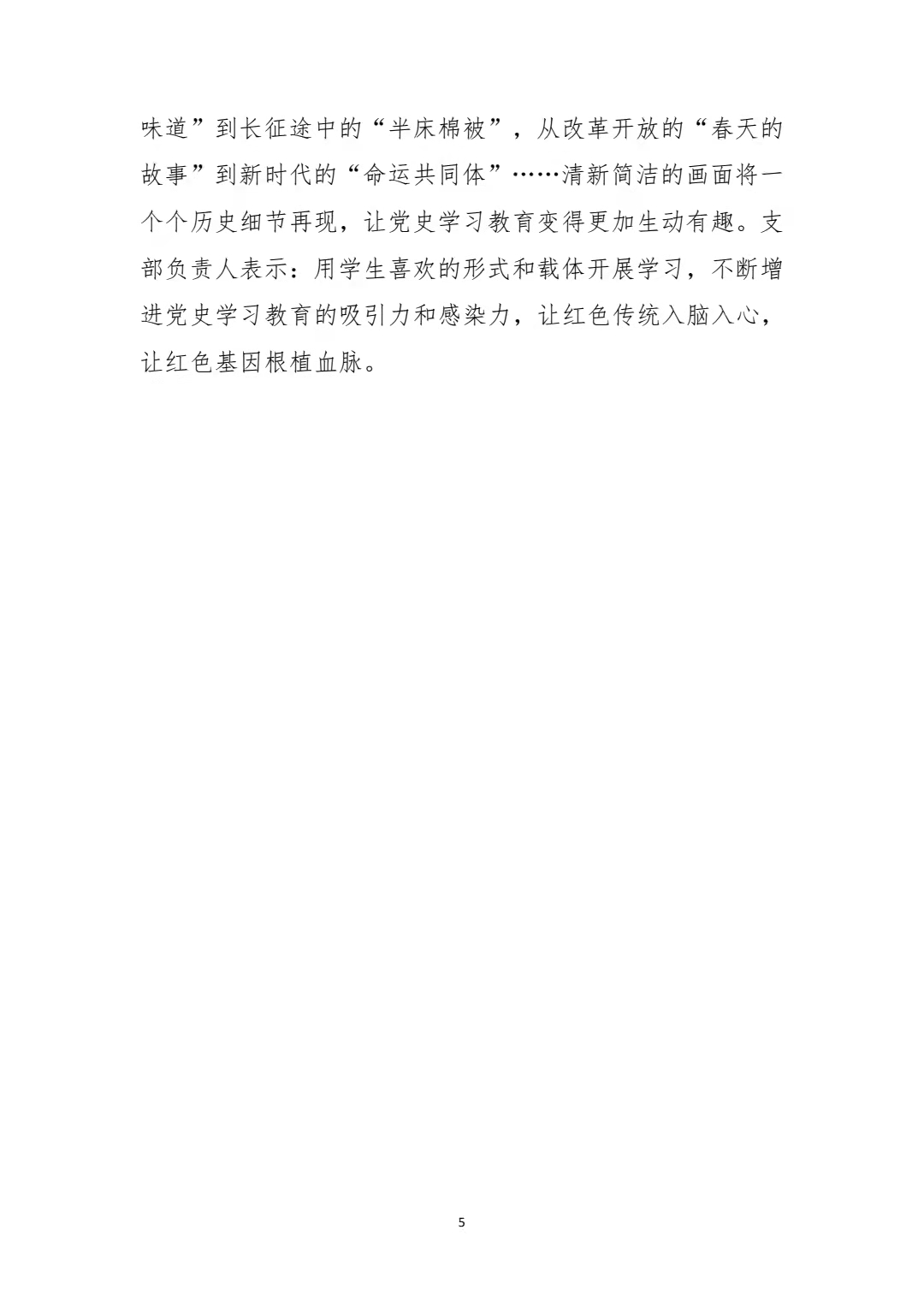 1639564950439355.jpg