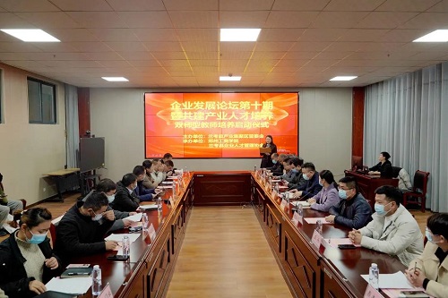 微信图片_20211222165118.jpg