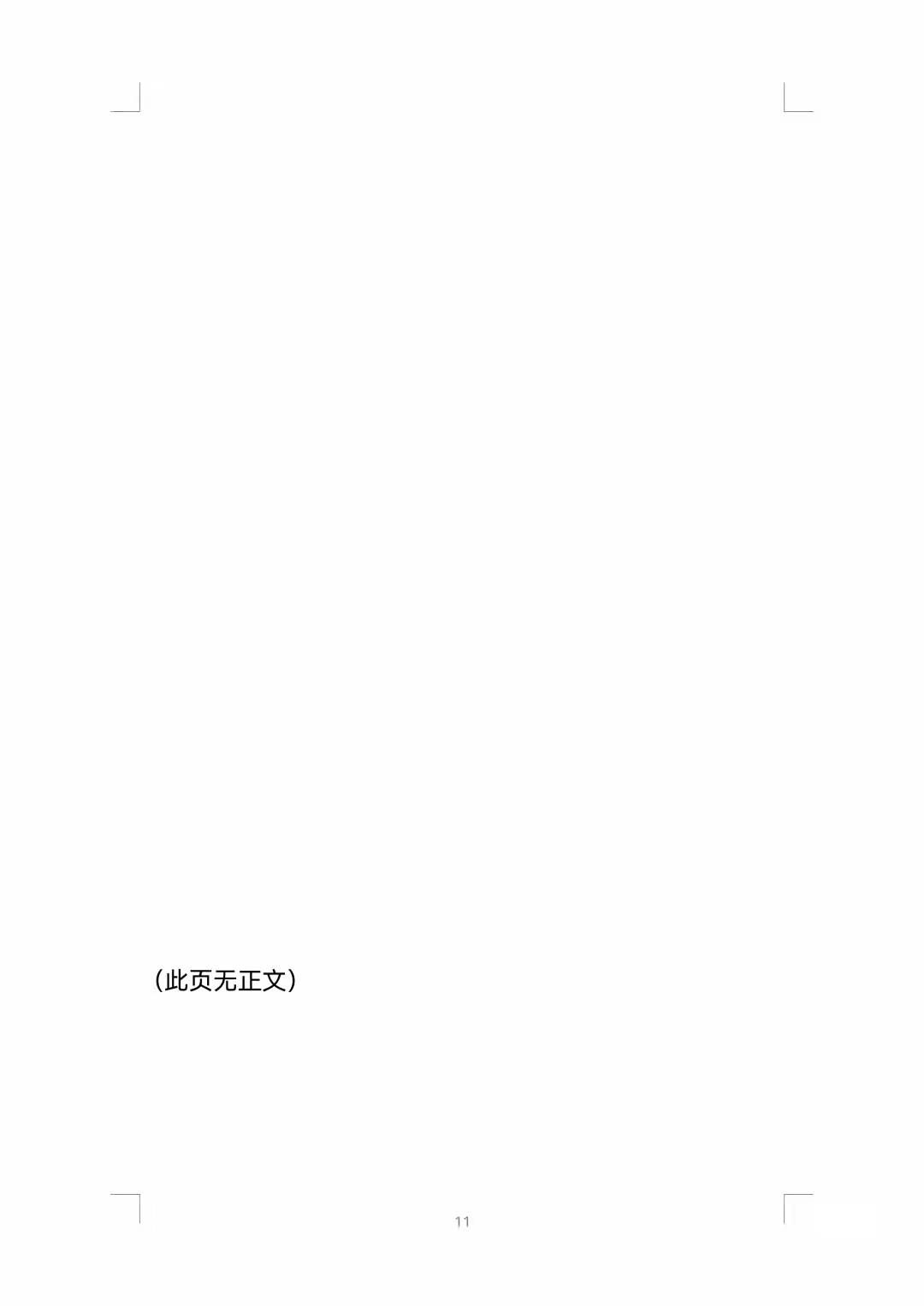 1642691841671640.jpg