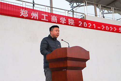 马继刚.jpg