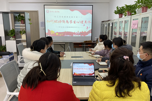 微信图片_20220324140146.jpg