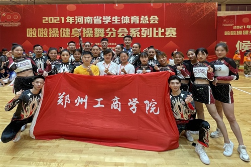 健美操队(1)_副本.jpg
