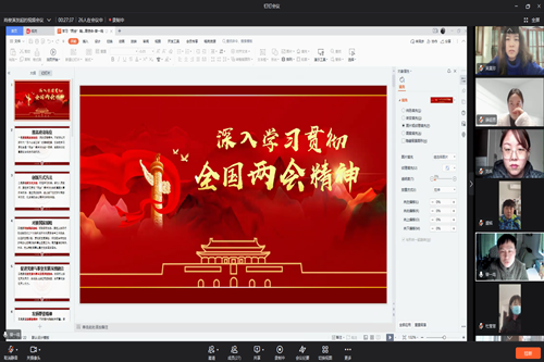 学习两会精神，勇担教育使命公共艺术教研室开展教学研讨会