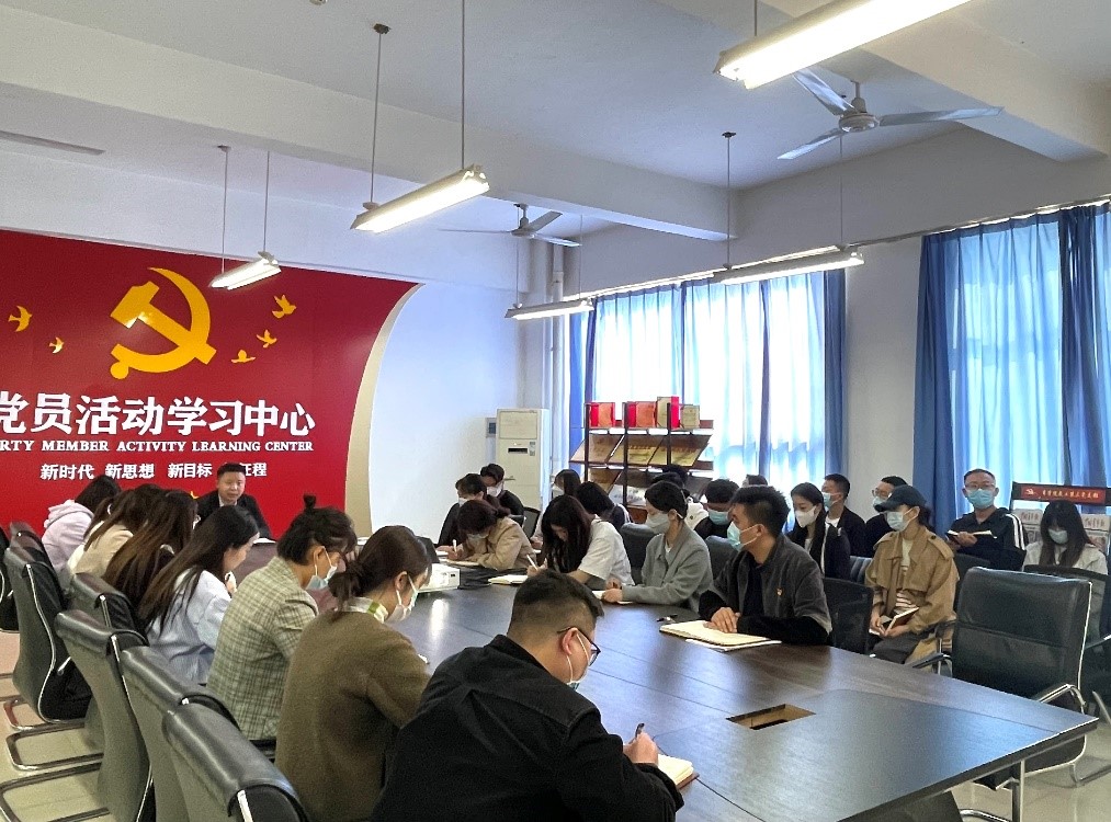 财税学院开展辅导员作风建设专题会议