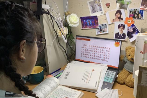 财税学院第一届学生组织开展道德法纪主题教育第一期
