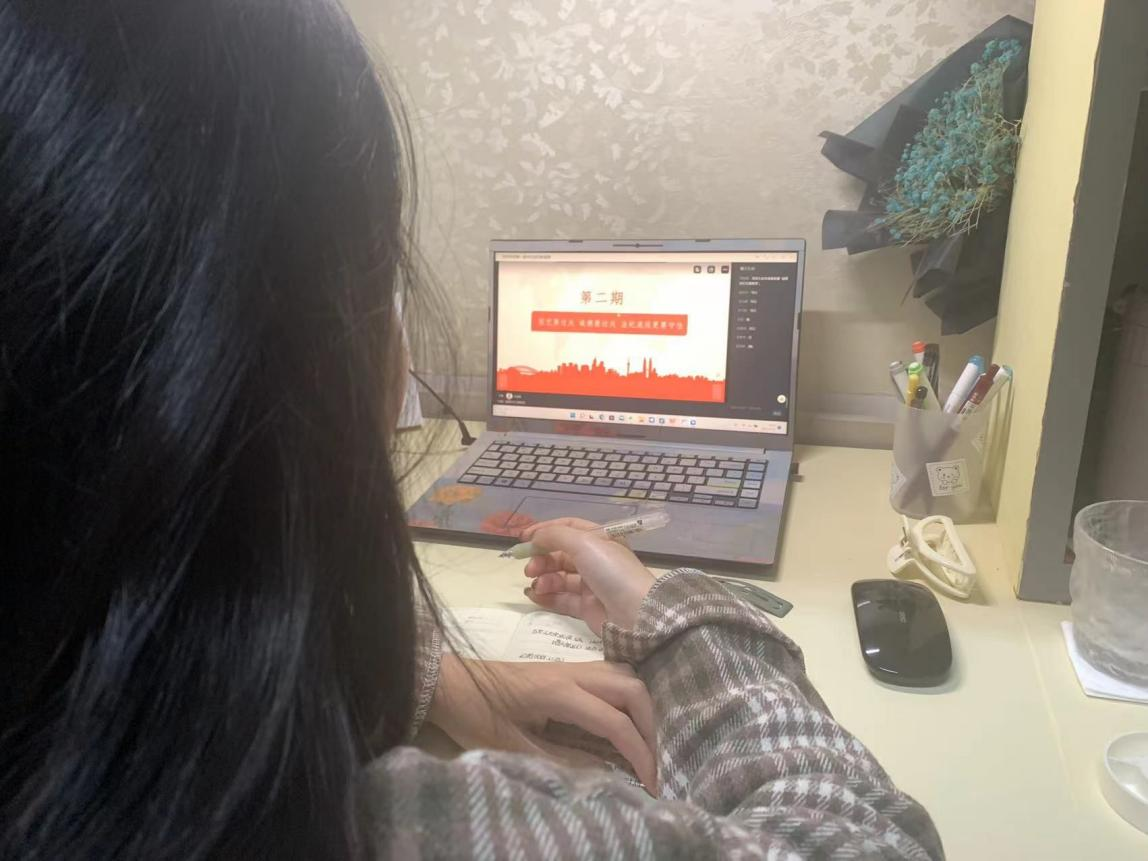 财税学院第一届学生组织开展道德法纪主题教育第二期