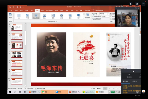 余江瑞主持.jpg