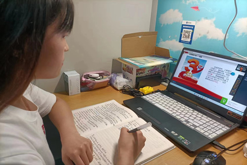 成员听会2.jpg