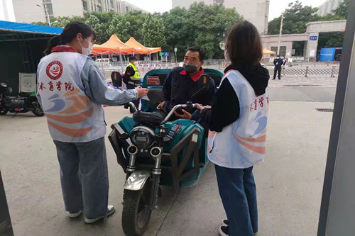 图片3_副本.jpg