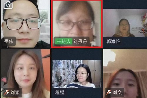 马克思主义学院教工第一党支部组织学习习近平总书记在庆祝中国共产主义青年团成立100周年大会上的重要讲话精神