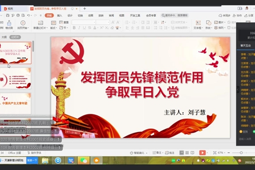 图片1 (2).jpg