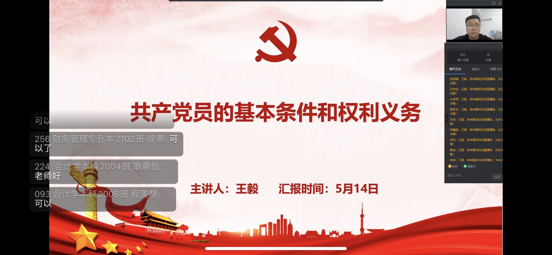 1652538349823492.png