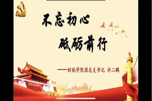 微信图片_20220515225822.jpg